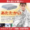 Eco Ride World (5) sb_126-03 Aluminum Sheet, Aluminum Survival Blanket,