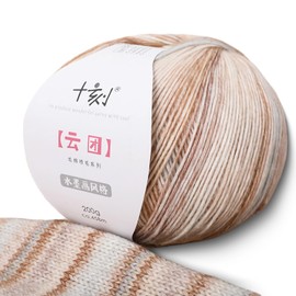 Multicolor Yarn Used for Crochet and Knitting, Fluffy and Soft Air Yarn, 200gColorful Gradient Yarn Thread, Rainbow Yarn for Any Crochet Process, 38% Cotton 18% Wool 44% Acrylic Blended Yarn (F02)