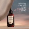L'OCCITANE - Cocon de Sérénité Relaxing Pillow Mist - 100