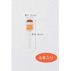 Torne P-3526 Bottle Lunch Picks, Pack of 6