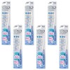 Clinica Advantage Dental Taft 1 Pack (6 Pieces)