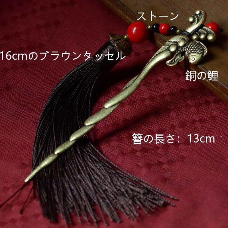 Hairpin Clip, Metal, Single Insert, Everyday Use, Natural Stone, Chinese