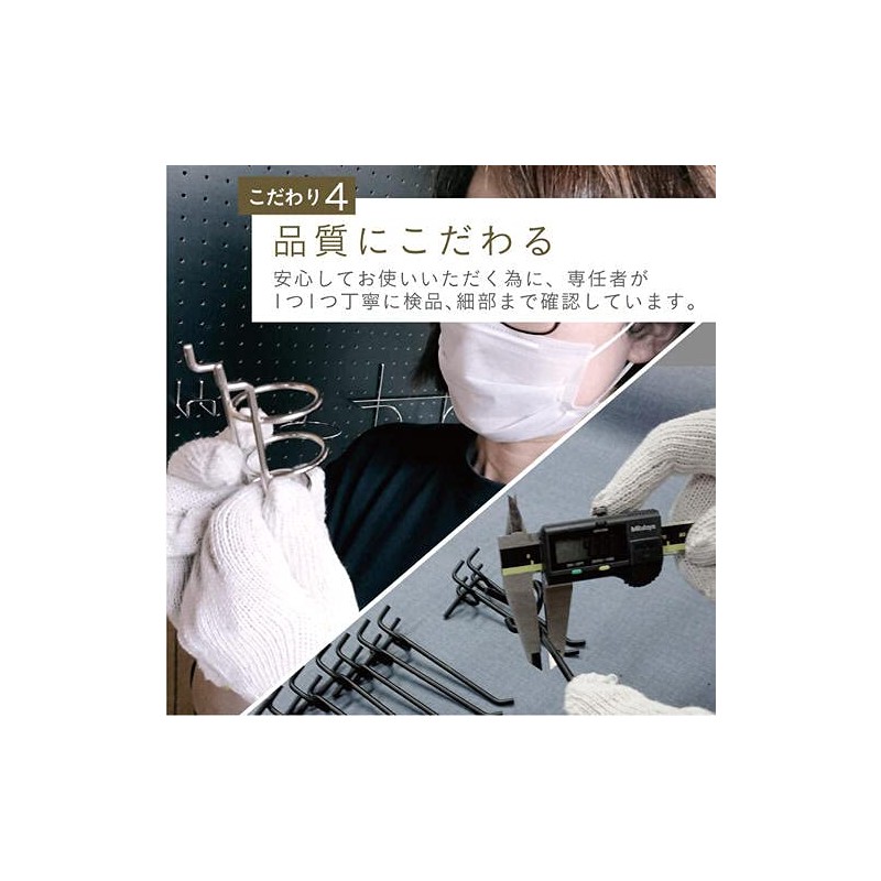 Perforated Board, BOOK Stand, Black, 1 Piece