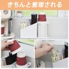 Paper Cup Holder, Cup Stand, Cup Dispenser, 4 Compartments, Cup,