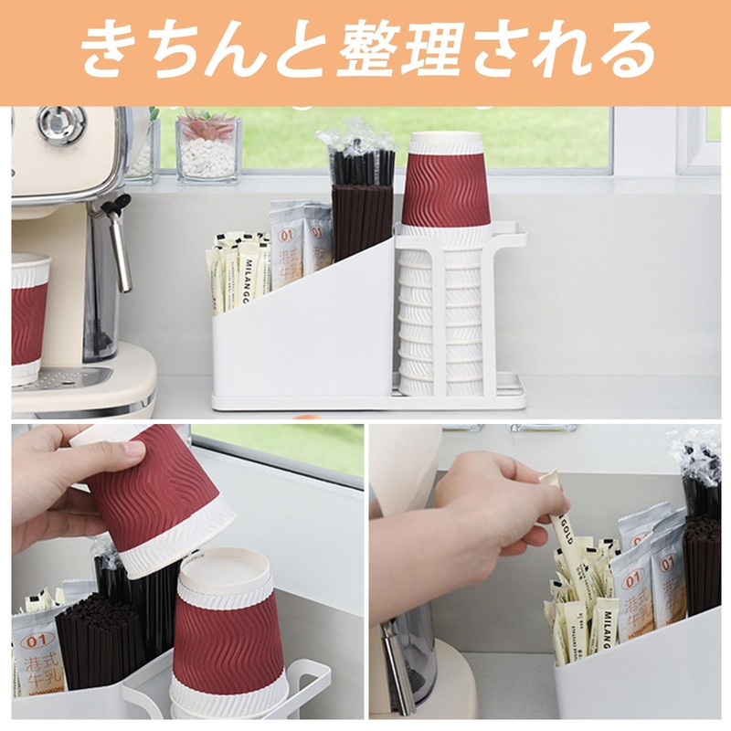 Paper Cup Holder, Cup Stand, Cup Dispenser, 4 Compartments, Cup,