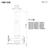 Patrite Laminated Signal Tower (R) Aluminum Pole Single Item (T