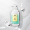 Suavis 수아비스 하이포아 모이스쳐 로션 285ml WS01AS17 Suavis Hypoa Moisture