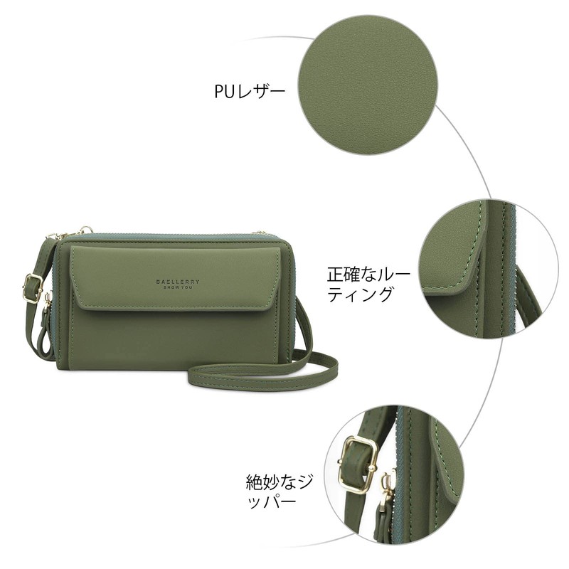 FORRICA Multi-functional Smartphone Pouch Women's Wallet Pochette Popular Shoulder Bag