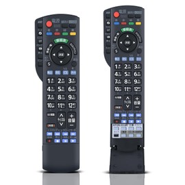 TV Remote Control N2QAYB000589 for Panasonic VIERA Remote Control Panasonic TV Remote TH-P46ST3 TH-P46VT3 TH-P50GT3 TH-P50VT3 TH-P55GT3 TH-P65VT3 TH-L32DT3 37DT3 Compatible with TH-P42GT3 TH-P42ST3 TH-P42VT3 TH-P46GT3