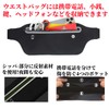 YITORMAN Slim Running Belt, Waist Bag, Waterproof Design, Lightweight Polyester