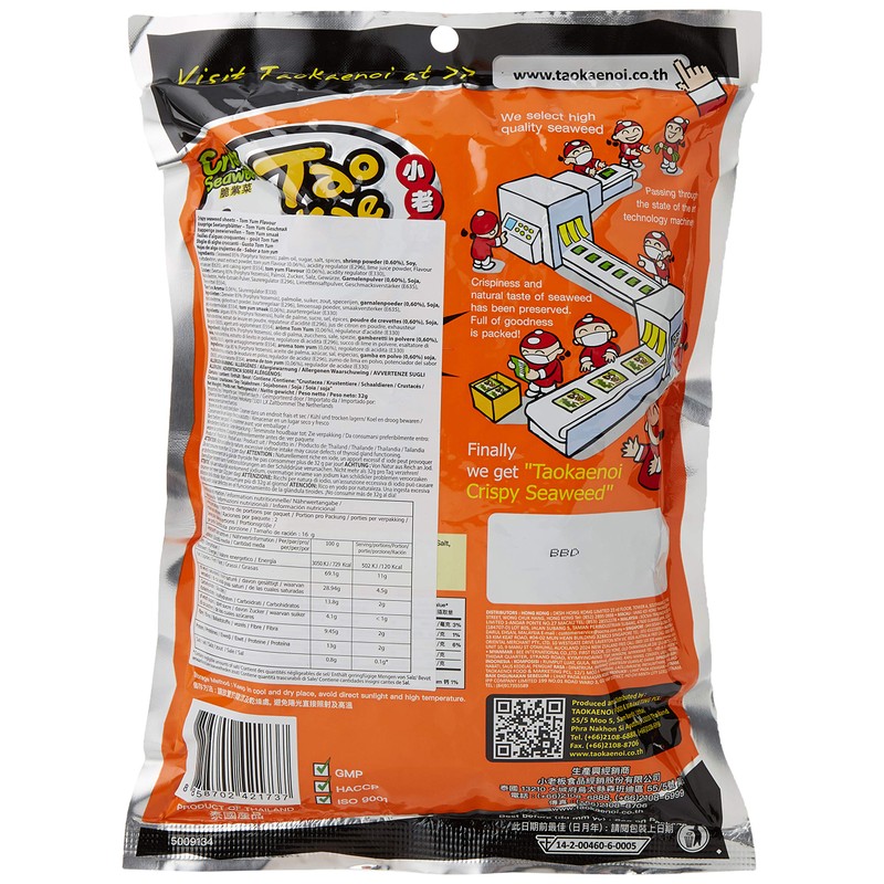 Seaweed Snack Tom Yung Goong TAOKAENOI 32g(Pack of 6)