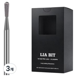 BESSIE Riabit Drop Care F Nail Bit, 3 pieces, Silver / BESSIE 리아비트 드롭케어 F 네일비트, 3개, 실버