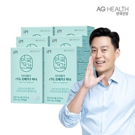 아이메가 rTG 오메가3 미니 60캡슐 6박스 6개월분) iMega rTG Omega 3 Mini 60 Capsules (6 Boxes, 6 Months Supply)