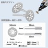 AmoYoung Round Hole Mini Diamond Cutter, 14 Pieces, Diameter 1.2