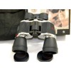 PERRINI 20x60 Chrome Binoculars 1207