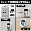 dretec Universal Design Timer, Digital, Large Screen, Easy to View,