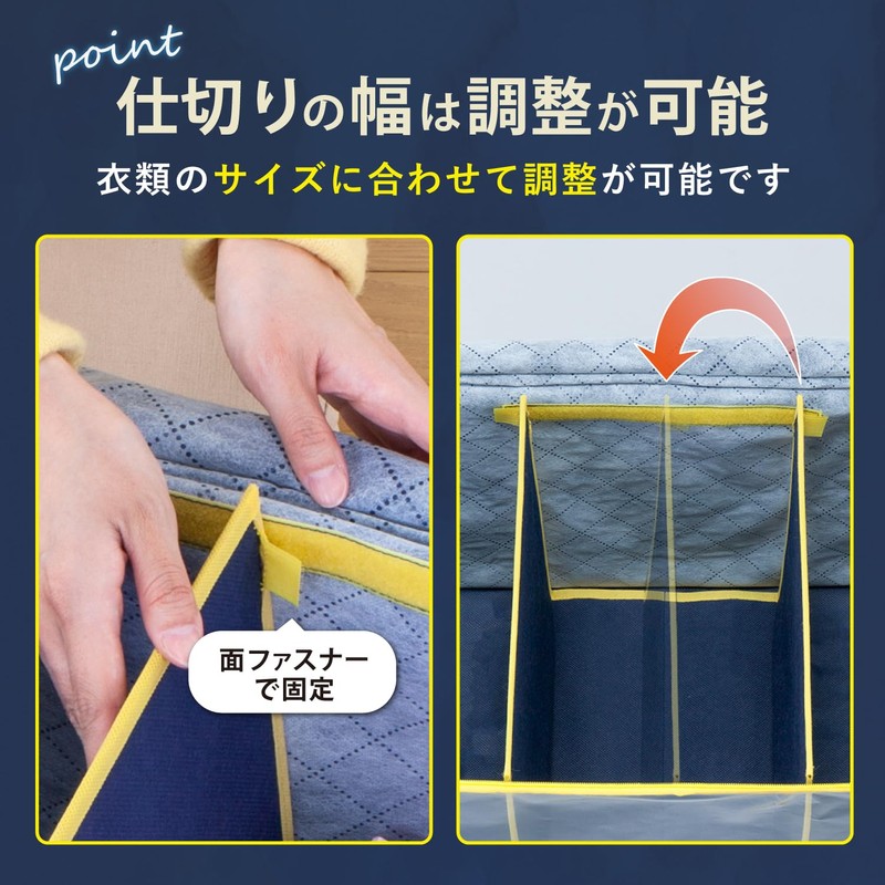 Astro 606-50 Clothing Case [Partition Craftsmanship Clothes Storage Box] Breathable