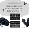 SATTO 3 Seconds Open and Close, Easy to Fold, Memory