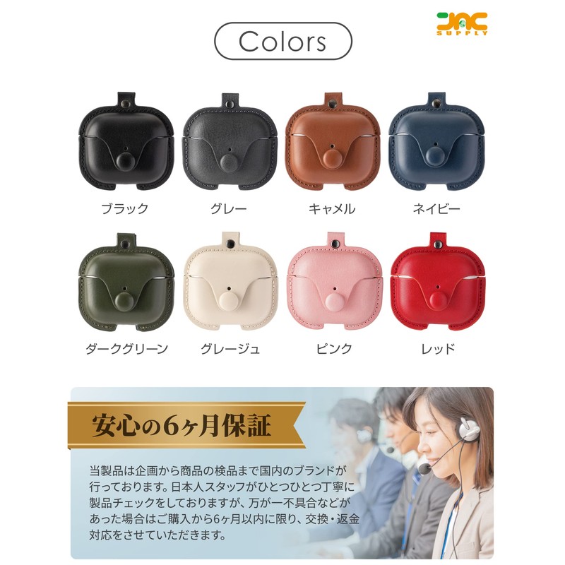 JAC Airpods PU Leather Case for 3rd Generation Stylish Front