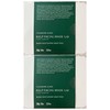 2 boxes Cheongmijeong kelp mask pack 30 sheets / 2박스 청미정 다시마 마스크팩 30매