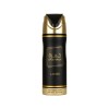 Lattafa (5pc Bundle Pack) Khamrah + Asad 3.4oz Perfume +