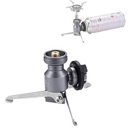 camping moon CAMPINGMOON Stand Type Adapter Convert Butane Gas Fuel Canister to EN417 Lindal Valve Z23-CB (Z23-CB)