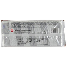 Garden Cream Wafers Chocolate Flavor 200g, 3 Pack