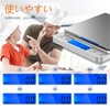 SZSL Digital Ruler 0.1 g-3000g Precision Kitchen Ruler, Cooking Ruler,