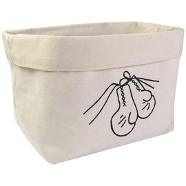 Large 'Boxing Gloves' Canvas Organiser/Storage Bag (OR00023337)