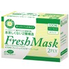 川西 Industrial kuri-nberuzu Fresh Mask Ply Overhead 100 Piece, White, One