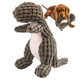 Wanmaru Shoten Chewing Saurus, Stress Relief, Lack of Exercise, Dog, Toy, Stuffed Toy, Shoes, Sounds, Present, Gift, Small Dog (Tyrannosaurus, Brown)