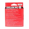 Sunline Adult Siglon Braid Pe X8 Line Orange 0.242 mm