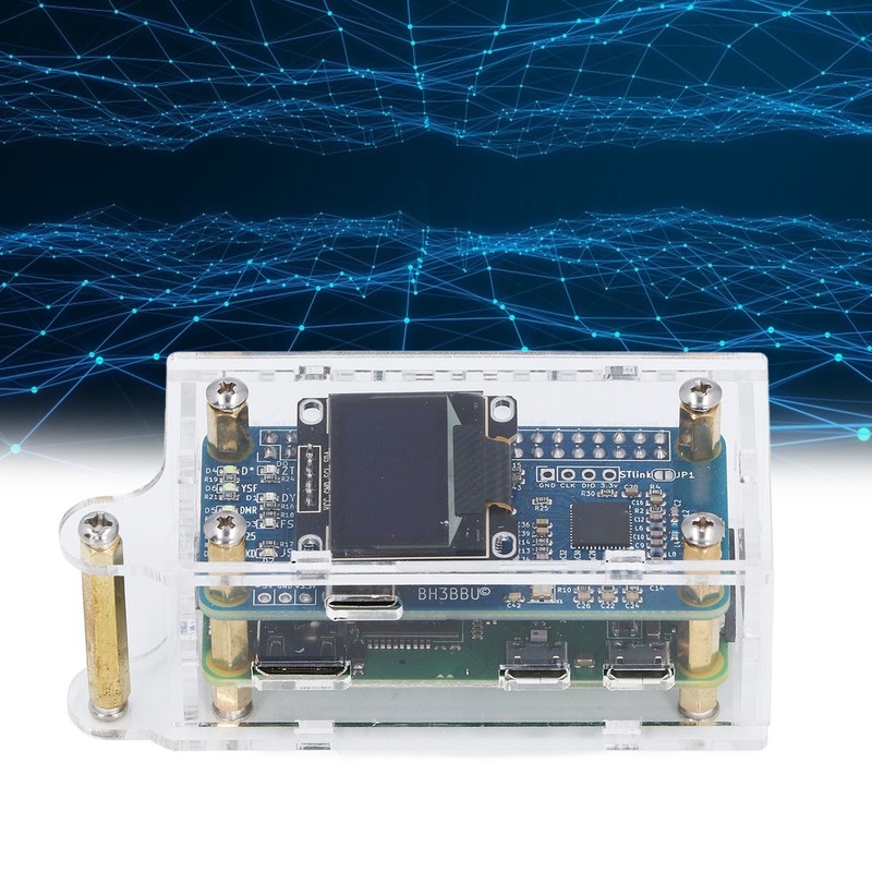 MMDVM Hotspot Support DMR D Star YSF P25 NXDN POCSAG