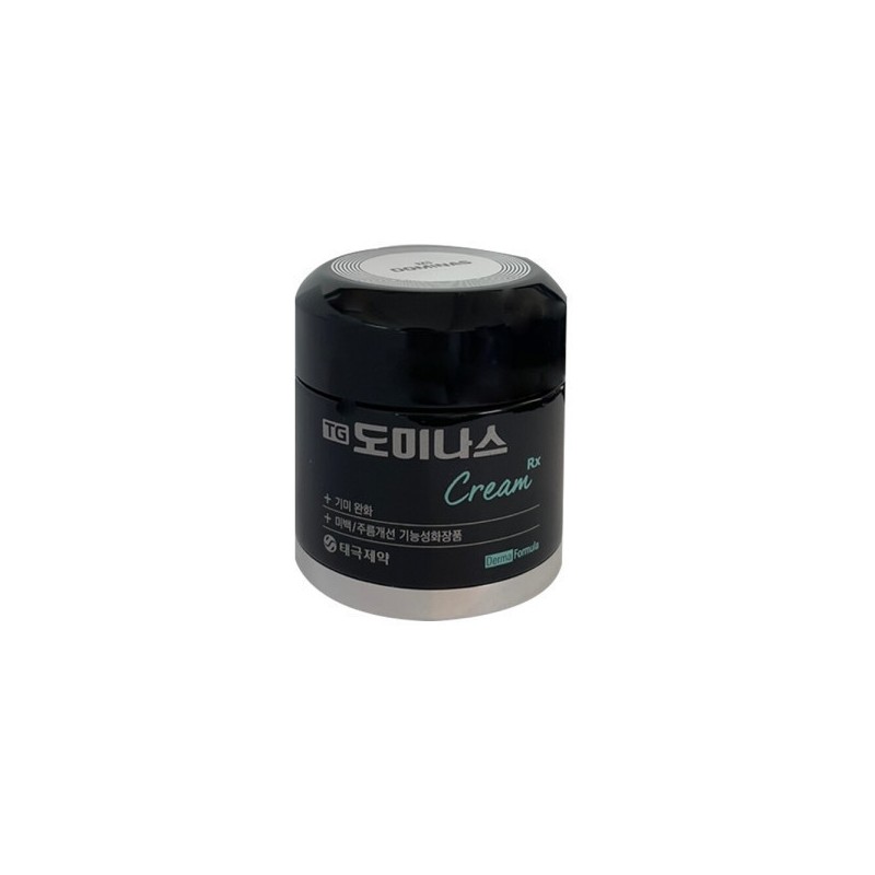 TG Dominas Dark Spot Cream RX 50g / Circle /