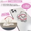 [Bear Heart] Smartphone Ring, YOSISTAMP, LINE Stamp, Character Smartphone Ring,