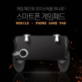 JQ Coms Smartphone Gamepad X (Pack of 2) / Coms 스마트폰 게임패드 X ( 2매입 )