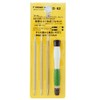 Brown Precision Small Screws, Full Set D – 62