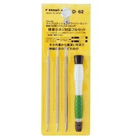 Brown Precision Small Screws, Full Set D – 62