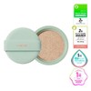 LANEIGE [NEW Refill] LANEIGE Neo Cushion Matte 15g - #21N1