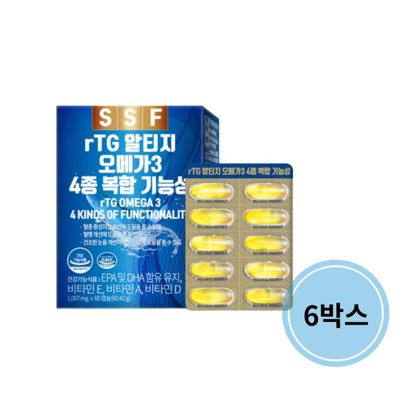 Pure Food rTG Omega 3 Vitamin D 60 capsules x 6 boxes (12 months) / 순수식품 rTG 오메가3 비타민D 60캡슐 X 6박스(12개월)