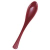 Wakaizumi Lacquerware Kappo Lacquerware Vermilion (Small) Ityu Spoon, Set of