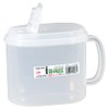 Entec S-81 Hi-Pack Oval Shape with Small Lid, 4.2 gal