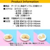 NOELAMOUR Cheese Food Sample Mini Model Emmenthal Real Food Model