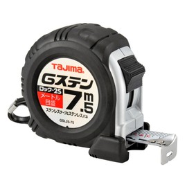 GSL2575BL (7.5M)