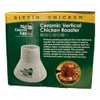 Big Green Egg Ceramic SC Chicken Seat