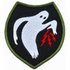 Ghost Army Special Troops Morale Patch - Hook Fastener Backing