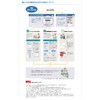 Shachihata TKS-CUS4-MO Name Pen Capless S White (Mail Order Type)