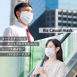[Powered by Mitsuya-factory Since 1952] [Bi-color Pleated Mask] White x Navy/Gray/Black, Non-woven Rayon, 6.9 x 3.7 inches (175 x 95 mm), Ear Elastic 0.2 inch (6 mm) Wide, Fashionable, Business and