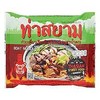 Thasiam, Boat Noodle, Instant Dried Rice Stick Noodles with Spicy Sauce, 119 g. [Pack of 2 pieces]