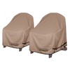 ULTCOVER Waterproof Patio Adirondack Chair Cover 2 Pack for Outdoor